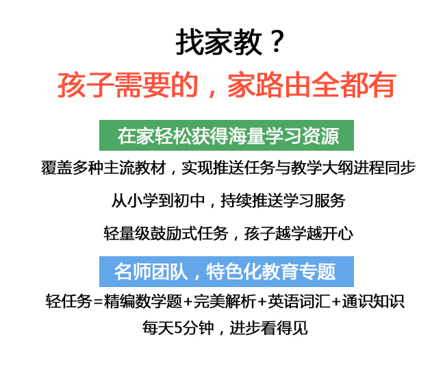 56497f00Nc2857825.jpg