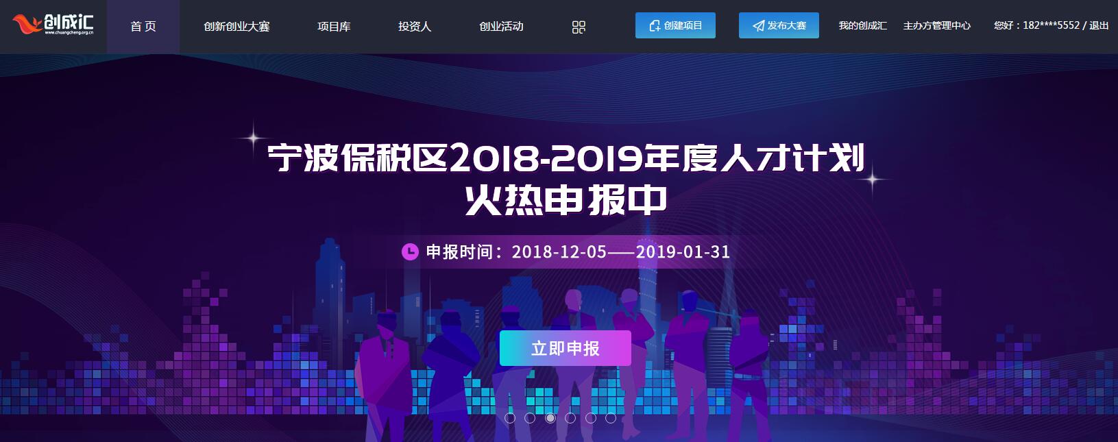 QQ截图20190109100220.jpg