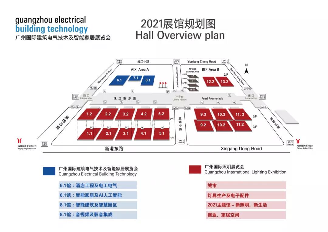 微信图片_20201202101306.jpg